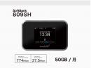 SoftBank 809SH 50GB